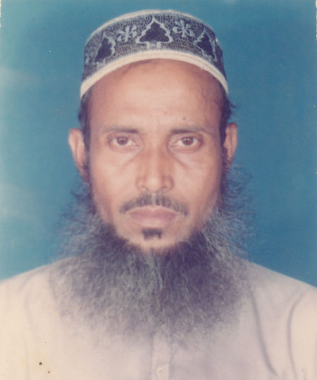 জনাব মোঃ আঃ হাই